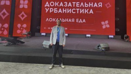 ��������� ������� ������ ������� � ���������� ������ ������� ��������� �������