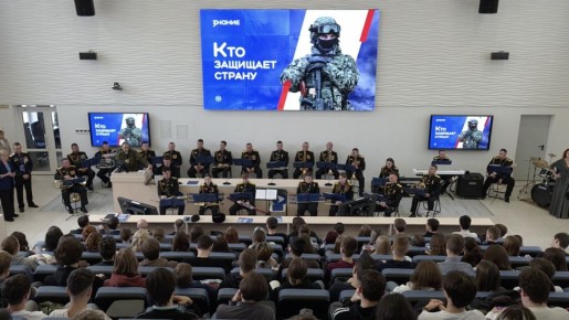 ��������� ������������ ���������� ��������� � �������� �����