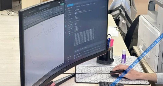 ����������� �������������� ������ ����������� ������������ ������, ���������� �� ������ ���������� �� ����������� ����������