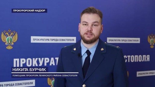 ���������� ������ �������� ��������� ������ ������������ ��������� "������������ ������" �� ���������� "����������� ����������� �����������"