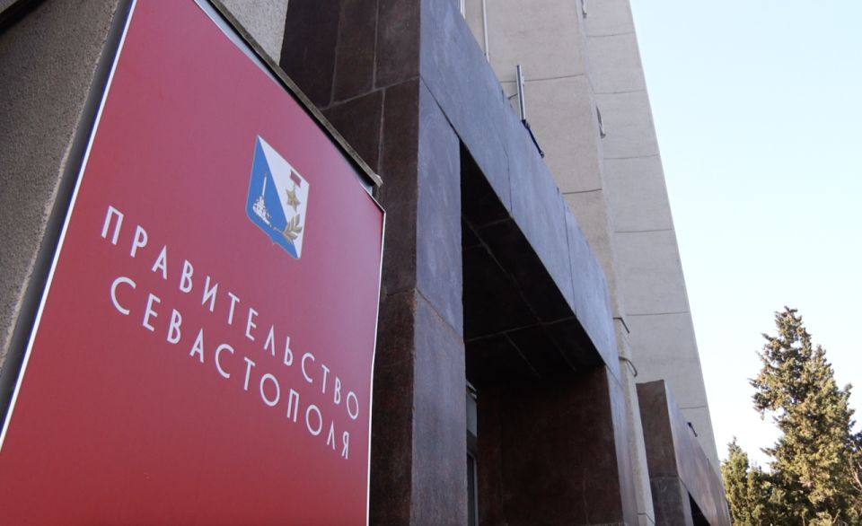 � ����������� �� ���������� �������� 5,2 ���� ������