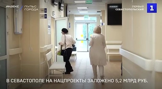 � ����������� �� ���������� �������� 5,2 ���� ������