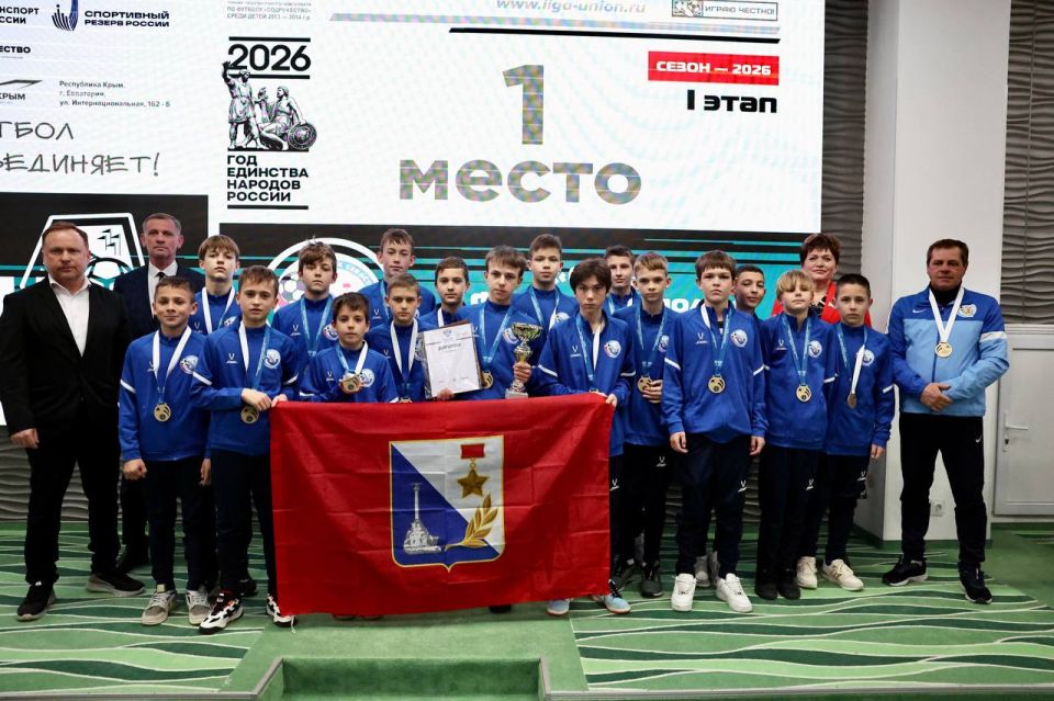Сергей Резниченко: Пока основная команда ФК «Севастополь» проводит тренировочную подготовку к сезону, наши юные футболисты Спортивной школы №3 по футболу успешно выступают на Объединённом чемпионате «Содружество»