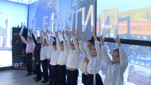 На базе фондохранилища «Херсонеса Таврического» открылся детский исследовательский центр «Эврика»