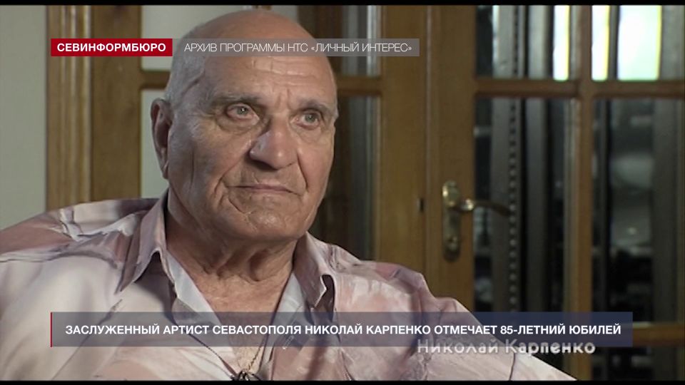 ����������� ������ ����������� ������� �������� �������� 85-������ ������