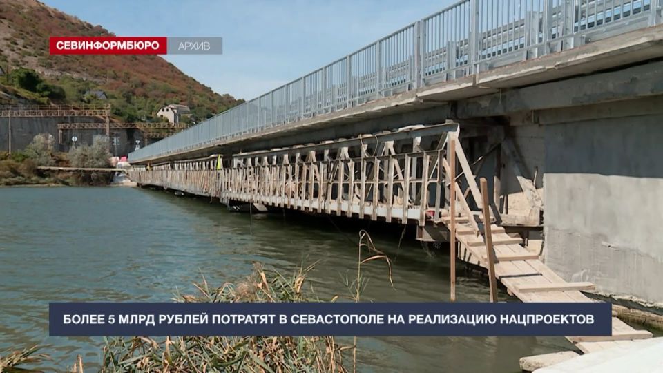 ����� 5 ���� ������ �������� � ����������� �� ���������� ����������� �����������