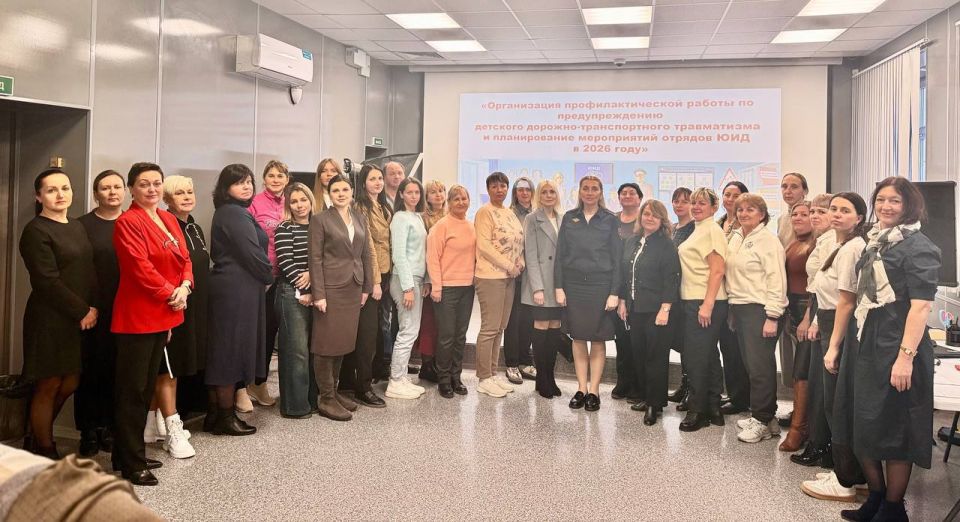 Автоинспекторы приняли участие в собрании для педагогов образовательных учреждений Севастополя