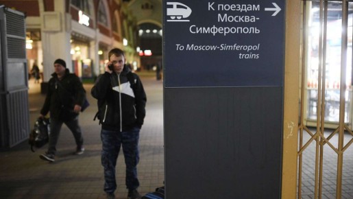 Задержка поездов в Крым и из Крыма – актуальные данные