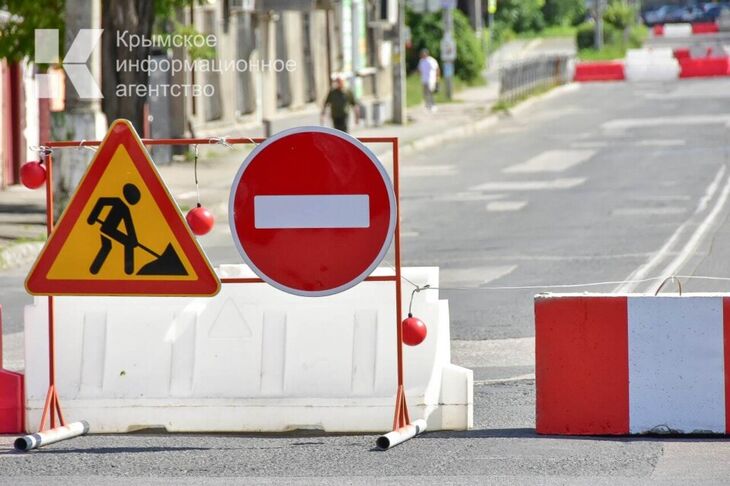 Стало известно, какие улицы будут отремонтированы в Симферополе до марта: список