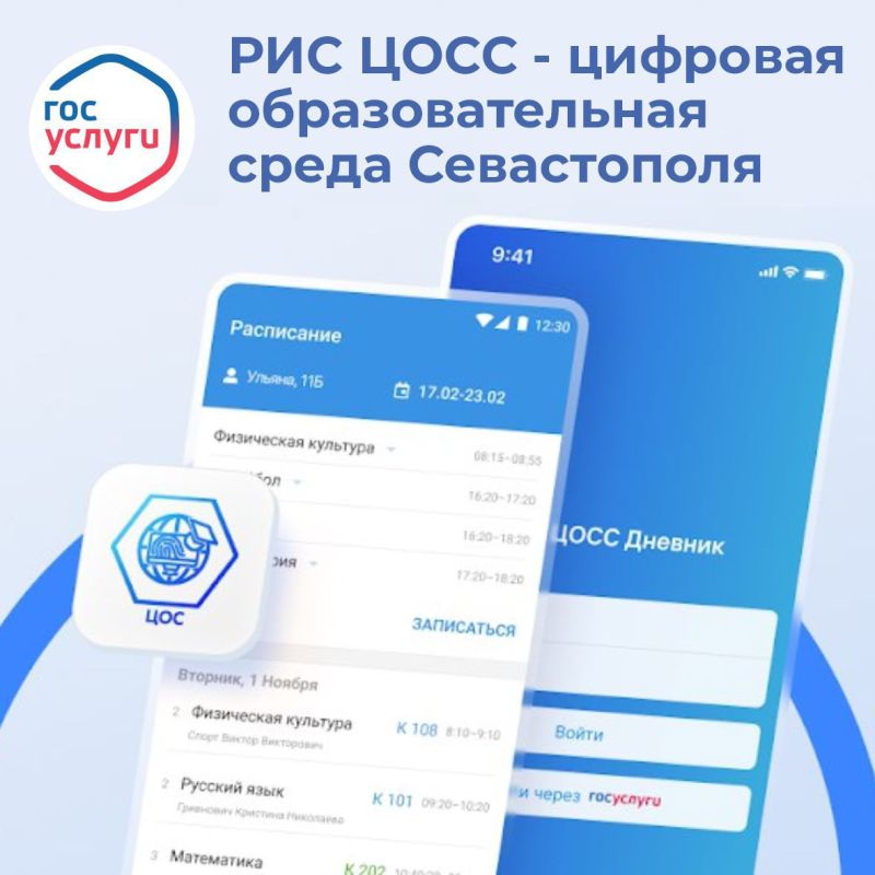 ����� 124 ����� �������������� �������� �������������� ������������ ������� ��� ����!