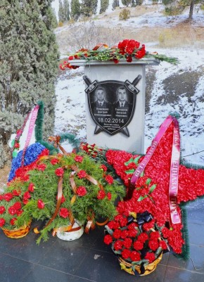 Помни, каждый, а особенно наш - крымский