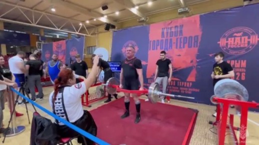 Спасатель из Севастополя установил новый рекорд России по пауэрлифтингу