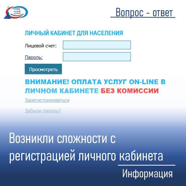 ���������: ��� ������, ���� �������� ��������� � ������������ ������� ��������