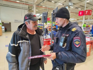 � ����������� ���������� ������� ���������� ��������� � �������� ������ �� ����������