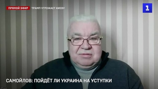 Украина, опираясь на Лондон и поддерживающих её европейцев, пытается просто сорвать мирные переговоры