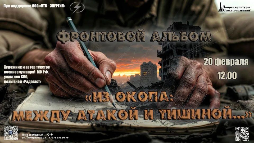 �� �������� ������ � ����� ����� ������ �������� � �����