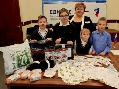 Za���. ���� ��������� ������ �� ����������� ������� ������������ ���� ��� ������ ���