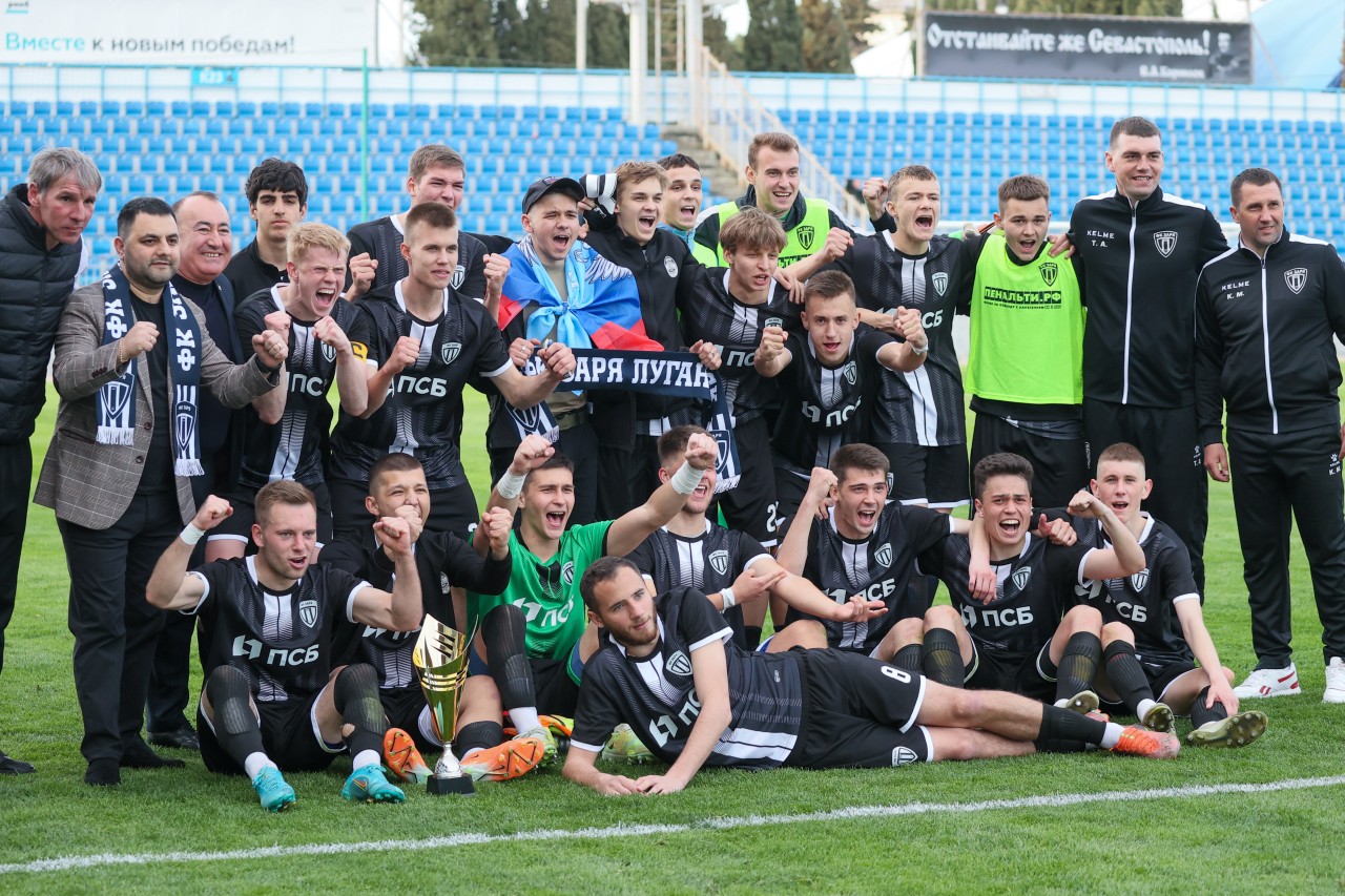 «Заря» из ЛНР будет играть во Второй лиге в 2026-м