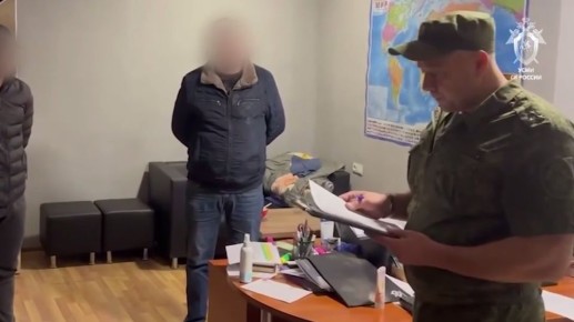 Сотрудник полиции и двое крымчан задержаны за организацию нелегальной миграции