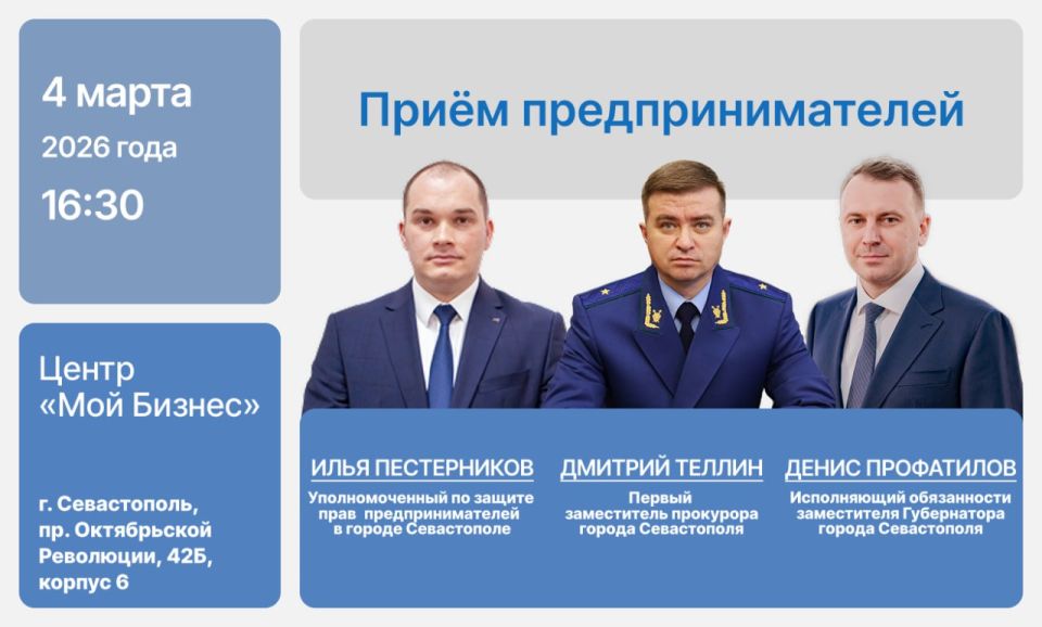 ���� �����������: 4 ����� ������ ����������� ��������� ������ ����������� ������� ������ ��� ������� �.�. ����������� ����������� ����������� ������ �����������, ��������������� �� ������ ���� ���������������� ����...