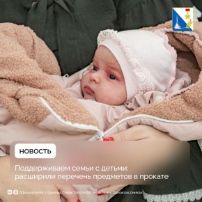 ��������� �������� ��������� � ������� ������� ��� ����� �� ���� ���