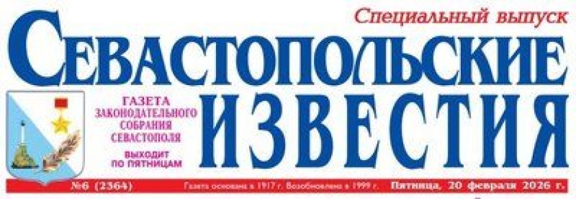 ������ ���������������� �������߻