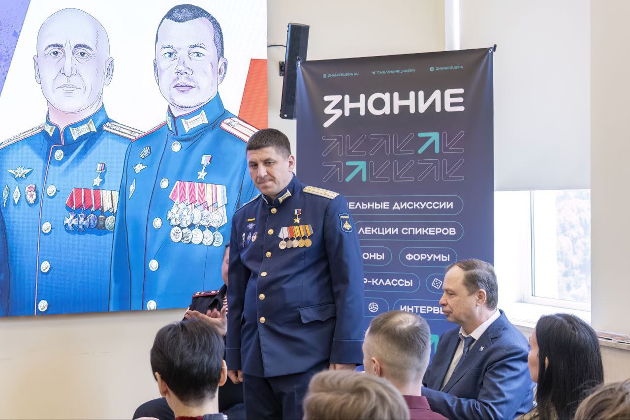 Молодежь Севастополя встретилась с Героем России Романом Кулаковым