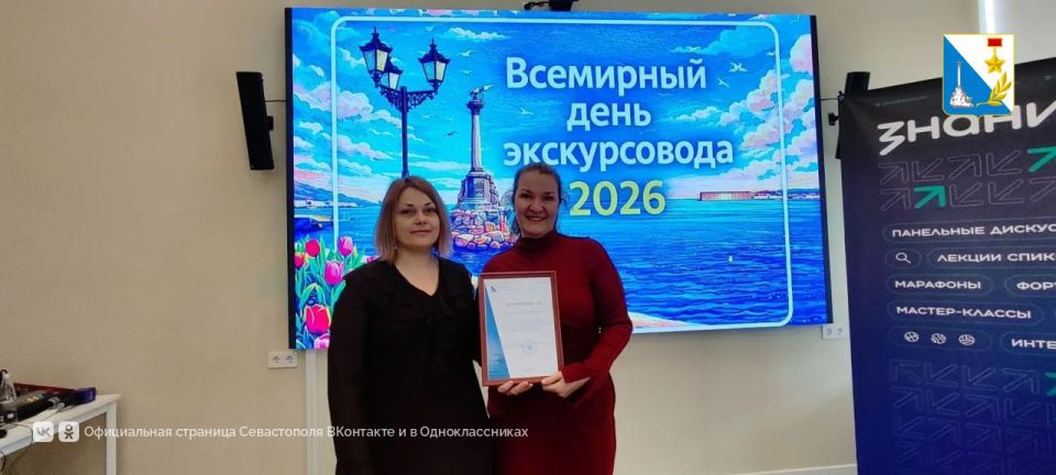 � ����������� ��������� ������ ������������� � ���, ��� ��������� ������� � ������� � �����