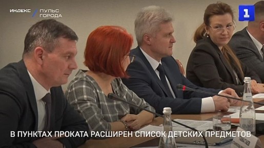 � ����������� ��������� �������� ��������� ������ ������������� � ������� ������� ��� �����