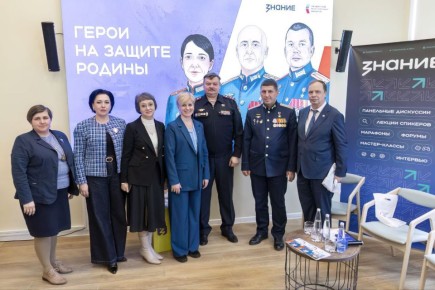 ��������� �������: ������ � ��������� �� ������������ ������� ������� �������� � ������ ������ ������� ��������� ������� ������� � �������� ��� ������� �������������� , �������������� ���������� ��������� "������"