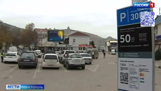 � ����������� ����� ��������� ���� ���������� �������� �� 24 �����