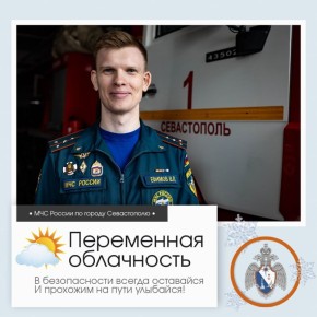 ������ ����, �����������!. �� ������ ��������������, 21 ������� � ����������� ����� ���������� ����������