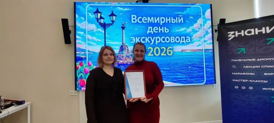 � ����������� ��������� ������ �������������