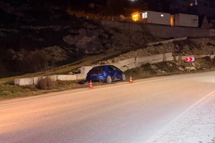 � ����������� � ��� �� ������������ ����� ����� ���������