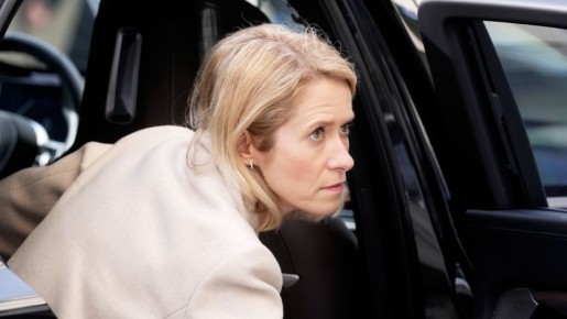 Дмитрий Медведев о Кае Каллас: «Кто это такая?»