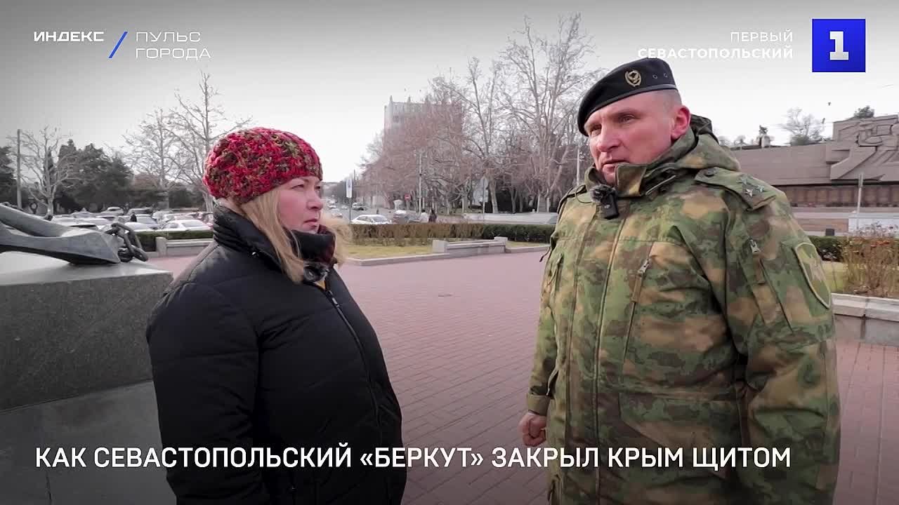12 лет назад Севастополь встречал своих героев – бойцов спецподразделения «Беркут»