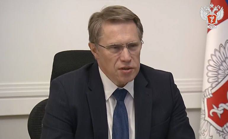 Михаил Мурашко: Первичное звено здравоохранения настроено на поддержание здорового долголетия