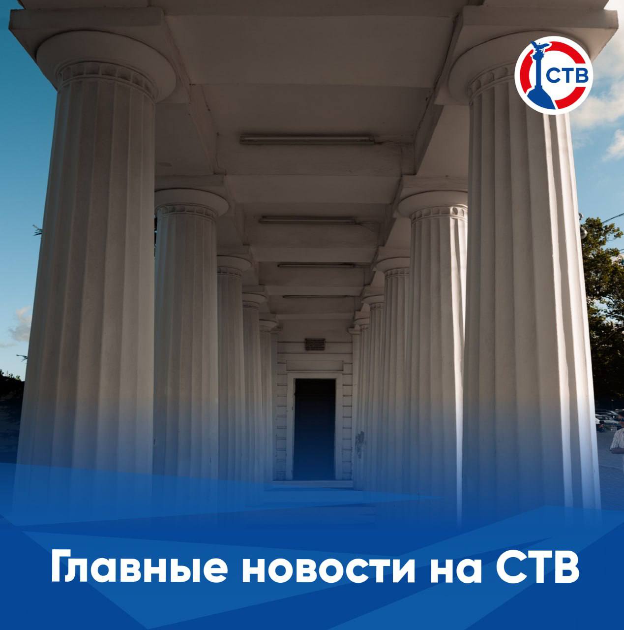 Коротко о главных темах минувшего дня: