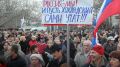 Митинг Народной воли: так началась Русская весна