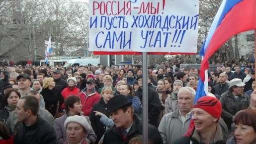 Митинг Народной воли: так началась Русская весна