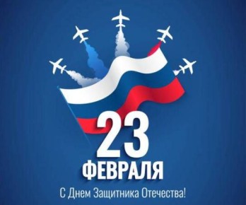 � ���� ��������� ���������!