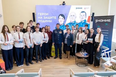 В Севастополе состоялась встреча из цикла «Герои на защите Родины»