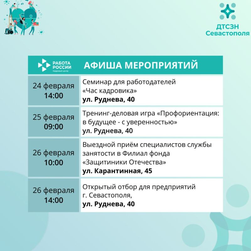 ���������� ����������� ��������� ������ ������� ������ �� ���� ������