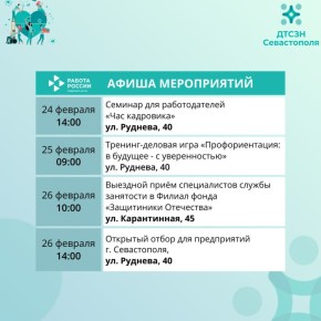 ���������� ����������� ��������� ������ ������� ������ �� ���� ������