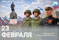 Сегодня Севастополь отмечает сразу два праздника – День защитника Отечества и День народной воли