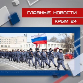 ��������� ������� � ������ ������