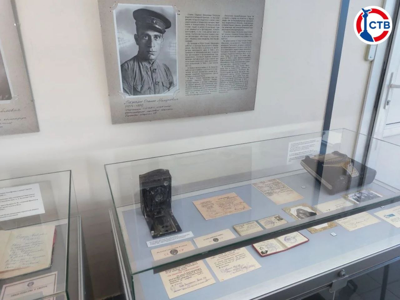 В Севастополе открылась выставка «Мы сохранили твой портрет»