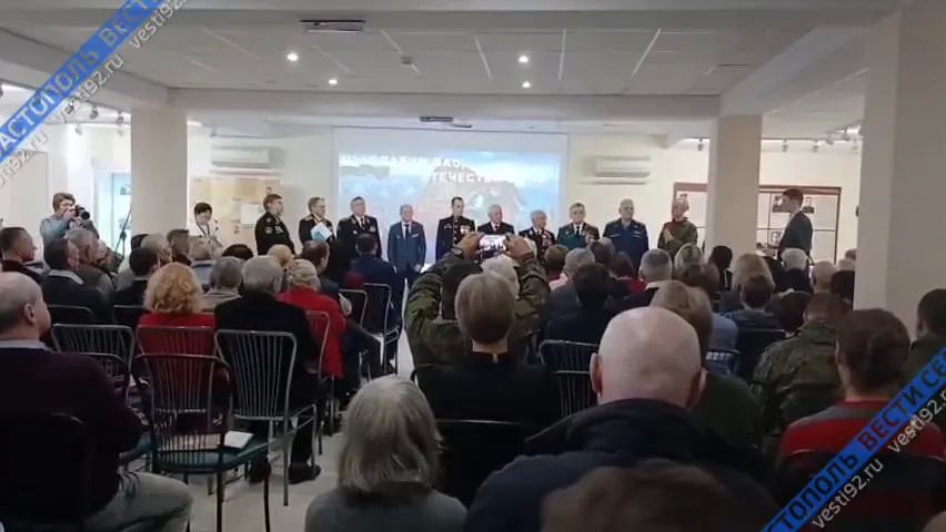 ��������� ������� ����� � �������������� ����������� �� 35-� ��������� �������