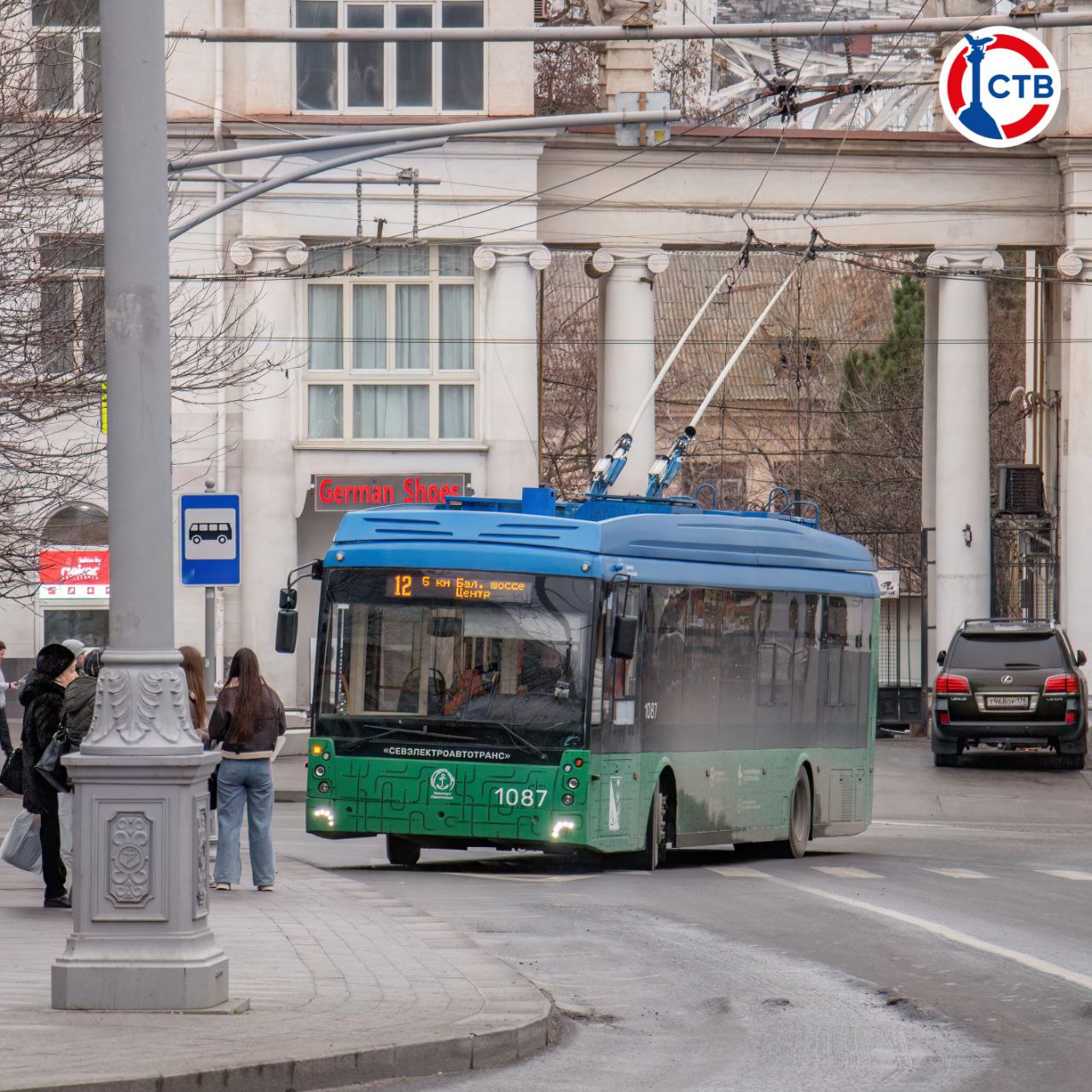 Льготники в Севастополе теперь могут подтверждать личность в транспорте с помощью цифрового ID MAX