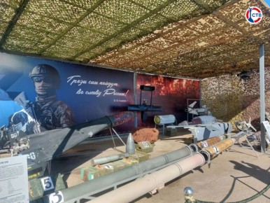 �� 35-� ��������� ������� ��������� �������� ������ ��� ������ �� ����� ������